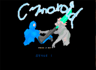 Cynoroidのゲーム画面「タイトル画面」
