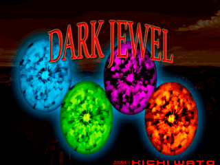 DARK JEWEL -ダークジュエル-のゲーム画面「タイトル画面。」