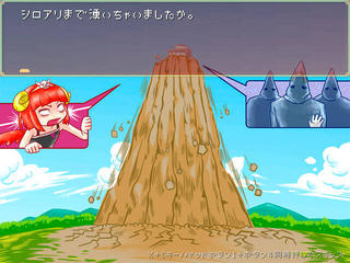 バグロックタワーのゲーム画面「クソみたいな冒険動機」