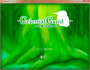 CelestialCarolのイメージ