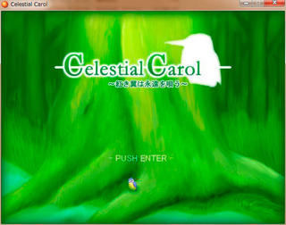 CelestialCarolのゲーム画面「タイトル画面」