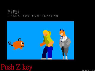 チェンソーマン The ACT ver1.01のゲーム画面「ED画面です。スコアが表示されます」