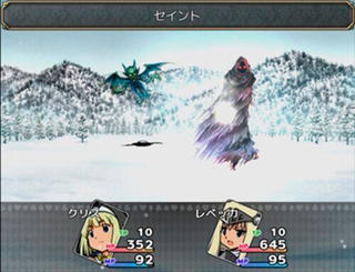 昇霊士クリスと雪に響く歌声のゲーム画面「戦闘はターン制のフロントビューです。」
