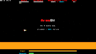 ヨコシュー198xのゲーム画面「エリア別に殲滅率の目標が設定されている」