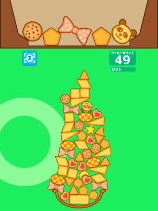 クッキータワーチャレンジのゲーム画面「３個落としたらゲームエンド。　いくつつみあげれるかな？」