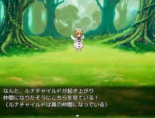 アリスの不思議のダンジョンのゲーム画面「倒した人形が仲間になる」