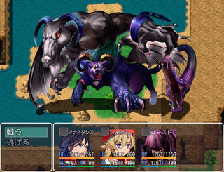 Metamorphose Knightのゲーム画面「仲間との絆があれば……どんな敵も怖くはない」
