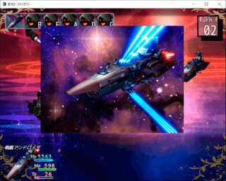 ボカロファンタジーのゲーム画面「宇宙戦　砲撃時のムービー再生」