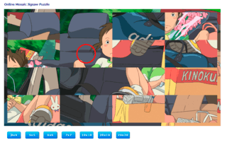 オンライン・モザイク・ジグソーパズルのゲーム画面「正しい位置にピースが収まると、赤い丸が表示されます。」