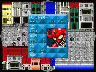 EXTRAPOWER ATTACK OF DARKFORCEのゲーム画面「紅蓮の闘士グレンタイガー、ステータス」