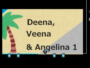 Deena,Veena & Angelina 1のイメージ