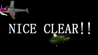 はむはむ♪２のゲーム画面「NICE CLEAR!!」