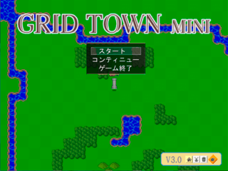 Grid Town Miniのゲーム画面「タイトル画面」