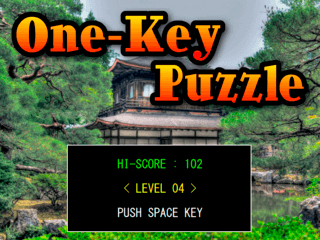 One-Key Puzzleのゲーム画面「タイトル画面」