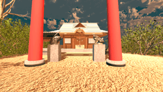 自己への肝試しのゲーム画面「神社」