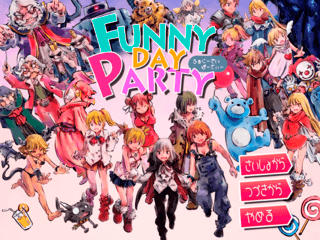 FUNNY DAY PARTYのゲーム画面「タイトル画面。」