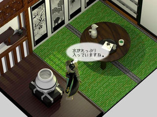 マヨナカマヨイガのゲーム画面「最初に閉じ込められた部屋」