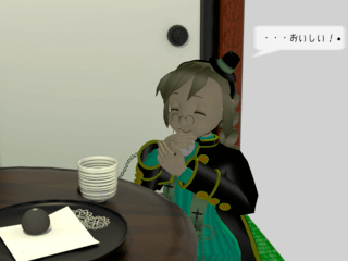 マヨナカマヨイガのゲーム画面「怪しい屋敷に置いてある和菓子を食べる」