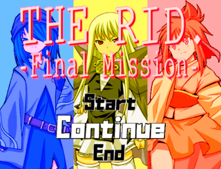 THE RID.-Final Mission-のゲーム画面「タイトル画面。」