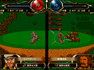 錫と羆の王 -すずとひぐまのおう-のゲーム画面「戦闘シーン４　強襲される輸送隊」