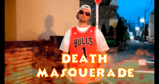 DEATH MASQUERADE -デスマスカレード-のゲーム画面「大迫力のタイトル画面。ゲーム内では動画でお届け！」
