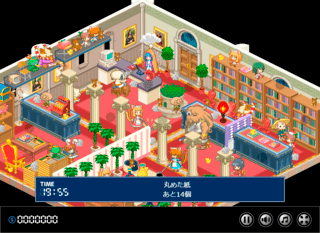本田姉妹のお掃除屋さんのゲーム画面「プレイ画面」