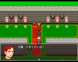 おそ松さん The RPGのゲーム画面「そこに喧嘩を売るとは……RPGのタブーに挑む！」
