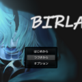 BIRLAのイメージ