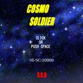 COSMO SOLDIERのイメージ