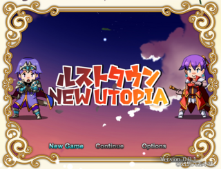 ルストタウン - New Utopia -　【体験版】のゲーム画面「タイトル画面。」