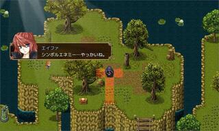 ワタリドリ冒険記のゲーム画面「フィールドに居座る強敵シンボルエネミー」