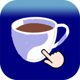 コーヒーブレイク - 癒しのクリッカーゲームのゲーム画面「アイコン」