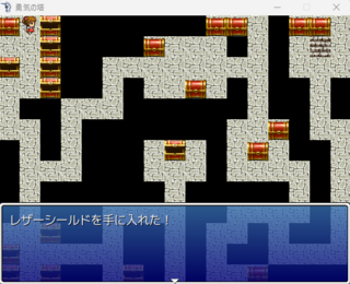 勇気の塔のゲーム画面「塔の内部」