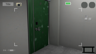 KAONIのゲーム画面「扉には鍵がかかっている」