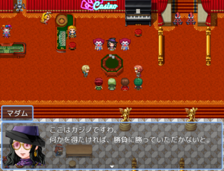 サンプルのゲーム画面「カジノでのイベント」