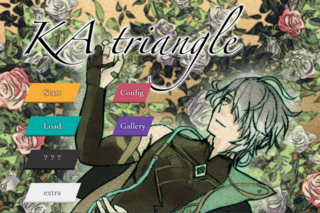 KAtriangle English versionのゲーム画面「Gallery and extra appear on the title screen after clearing True Route.」