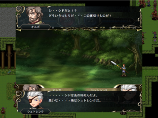 Gaining Fate -解放-　体験版のゲーム画面「戦闘時に発生する会話画面」