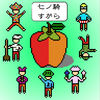user-pic
