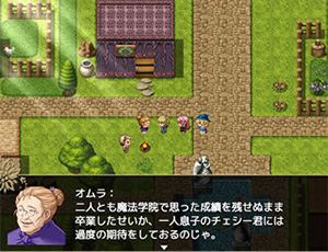 ラハと百年魔法石 -the endstory-のゲーム画面