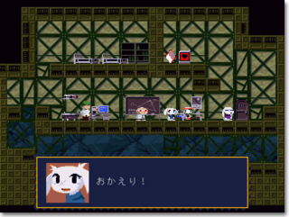 洞窟物語のゲーム画面「転送機がある家」