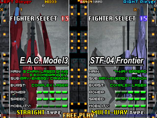 Project:Frontierのゲーム画面「３種類から機体選択」