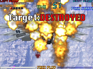 Project:Frontierのゲーム画面「敵機体破壊を確認！！ 」
