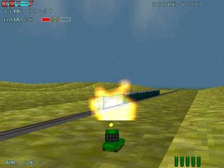 Panzerlied(パンツァーリート)のゲーム画面「輸送列車破壊」