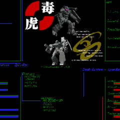 SNKの対戦型格闘ゲーム一覧