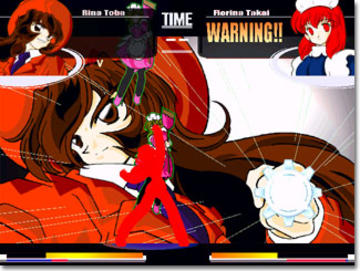 Shadow Arts フリーゲーム夢現 スマホページ