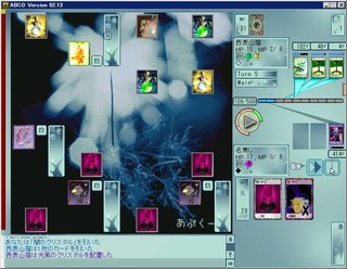 ABCD(Activetime Battle Card Duel)のゲーム画面「対戦画面。左が戦闘場で右が詠唱呪文場。右下は手札。」