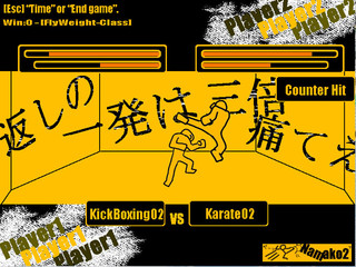 NAMAKO02のゲーム画面「跳び上段廻し蹴り、カウンターヒット」