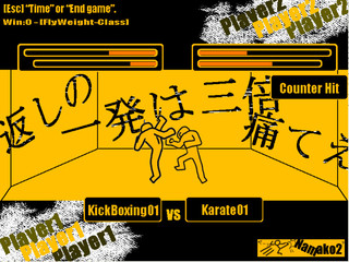 NAMAKO02のゲーム画面「ハイキックがカウンターヒット」