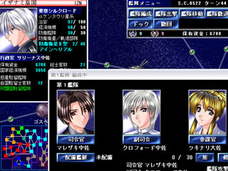Almagest -Overture-のゲーム画面「艦長など人材の組み合わせで艦隊の強さが変わる 」