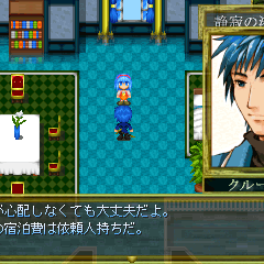 キャラが喋ると顔グラフィックが出てくるぞ